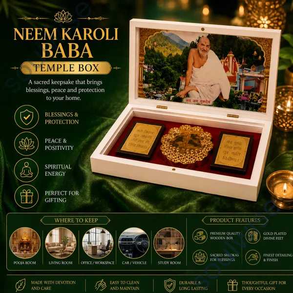 Neem_Karoli_Baba_Temple_Box_With_Golden_Charan_Paduka_Divine_Photo_Frame_Premium_Spiritual_Keepsake_For_Home_Temple_Office_Meditation_Space
