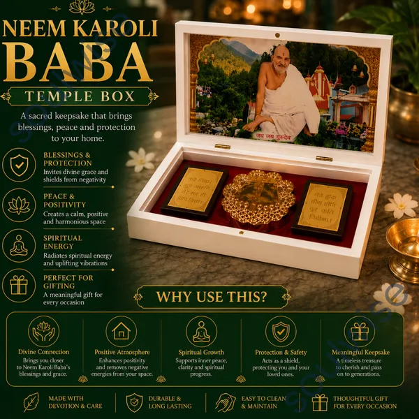 Neem_Karoli_Baba_Temple_Box_With_Golden_Charan_Paduka_Divine_Photo_Frame_Premium_Spiritual_Keepsake_For_Home_Temple_Office_Meditation_Space