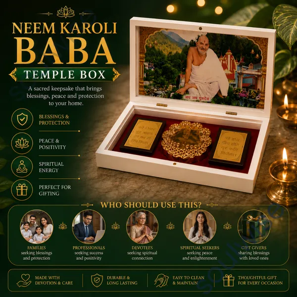 Neem_Karoli_Baba_Temple_Box_With_Golden_Charan_Paduka_Divine_Photo_Frame_Premium_Spiritual_Keepsake_For_Home_Temple_Office_Meditation_Space