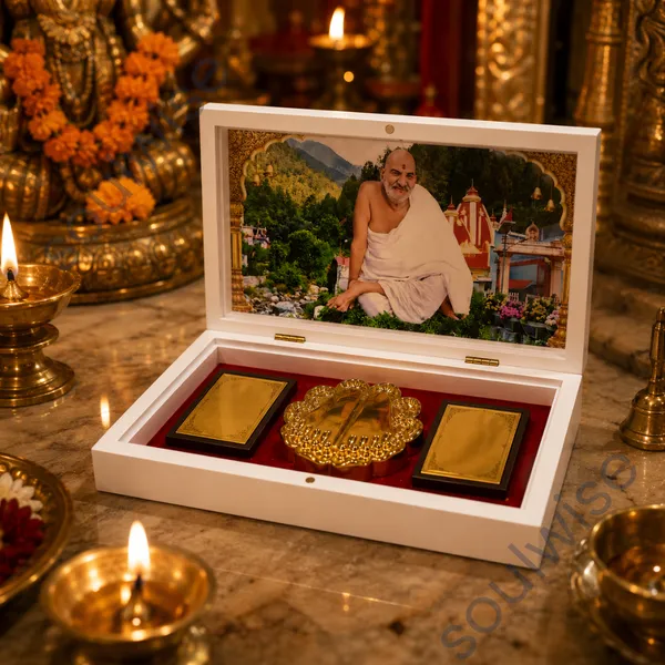 Neem_Karoli_Baba_Temple_Box_With_Golden_Charan_Paduka_Divine_Photo_Frame_Premium_Spiritual_Keepsake_For_Home_Temple_Office_Meditation_Space