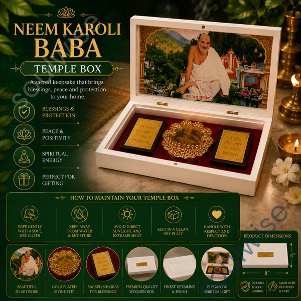 Neem_Karoli_Baba_Temple_Box_With_Golden_Charan_Paduka_Divine_Photo_Frame_Premium_Spiritual_Keepsake_For_Home_Temple_Office_Meditation_Space