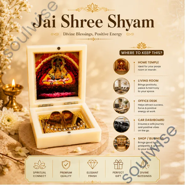 Jai_Shree_Shyam_Golden_Paduka_Temple_Box_With_Photo_Frame_Khatu_Shyam_Ji_Spiritual_D_Cor_Divine_Blessings_Showpiece_For_Home_Office_Pooja_Room_3X3_Inch