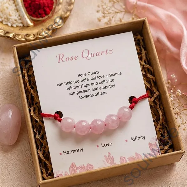 Rakhi_With_Beads