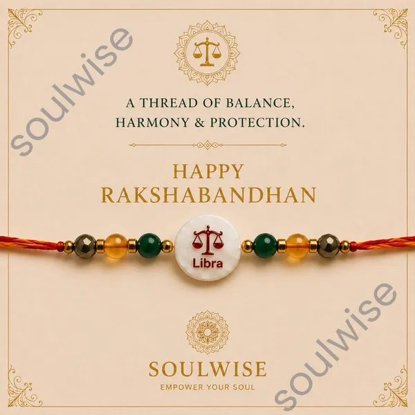 Libra_Rakhi_With_Mother_Of_Pearl