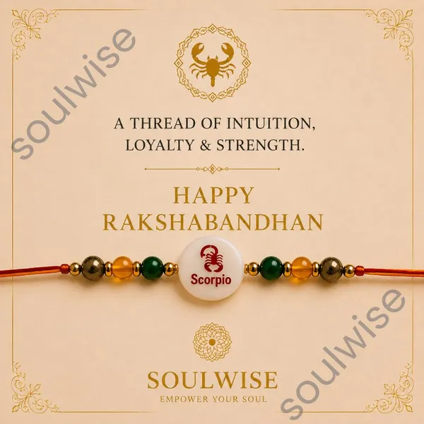 Scorpio_Rakhi_With_Mother_Of_Pearl_End