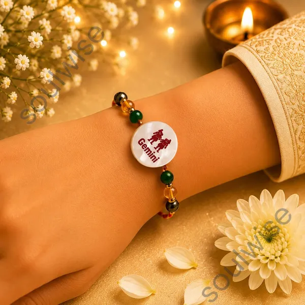 Gemini_Rakhi_With_Mother_Of_Pearl
