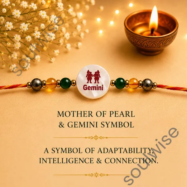 Gemini_Rakhi_With_Mother_Of_Pearl