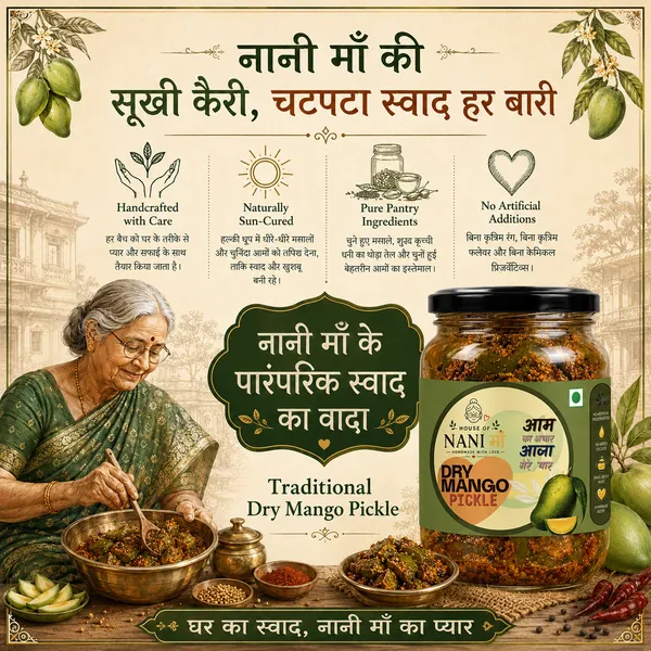 Dry_Mango_Pickle_|_Sukha_Aam_Ka_Achar_500_G
