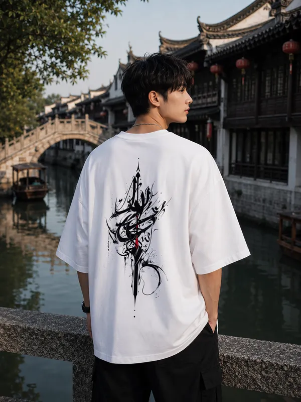 Oversized_Drop_Shoulder_French_Terry_Cotton_T-Shirt
