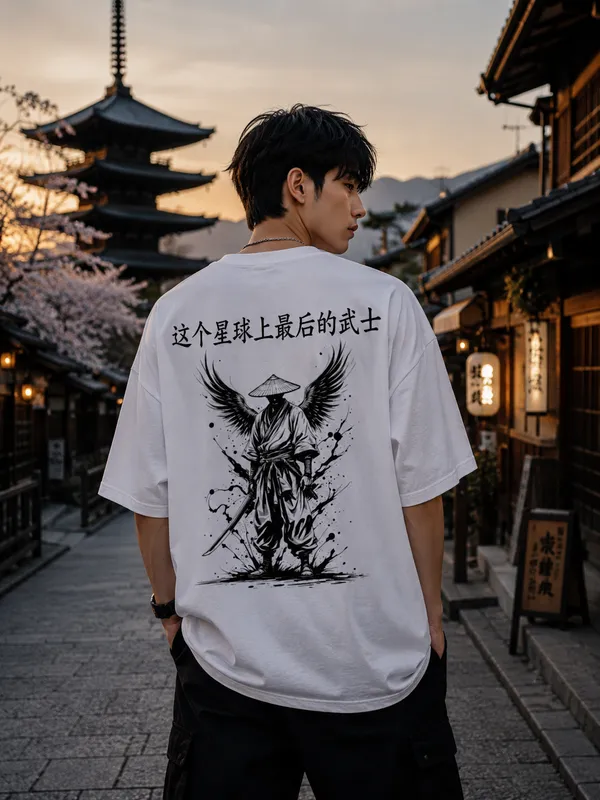 Oversized_Drop_Shoulder_French_Terry_Cotton_T-Shirt