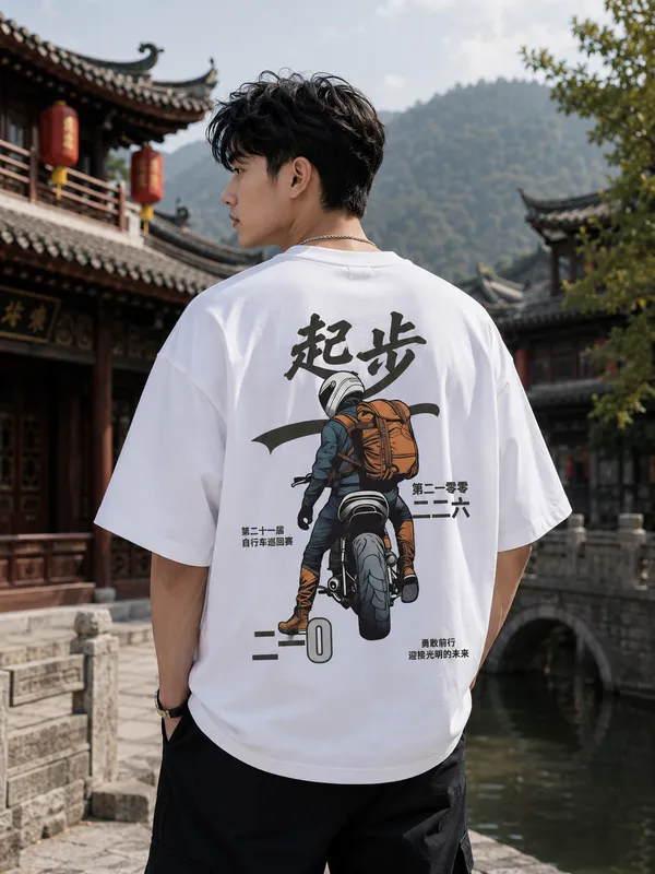 Oversized_Drop_Shoulder_French_Terry_Cotton_T-Shirt