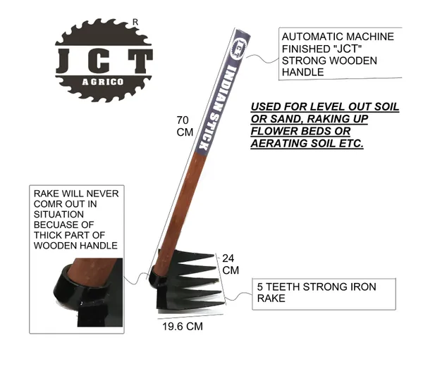 Iron_&_Wood_Handle_Metal_Garden_Rake
