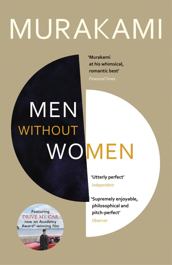 Men_Without_Women_By_MURAKAMI_HARUKI