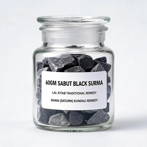 60GM__SABUT_BLACK_SURMA