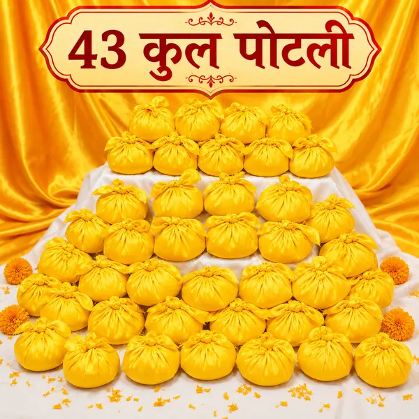 BRIHASPATI_UPCHAAR_POLTI_PACK_OF_43