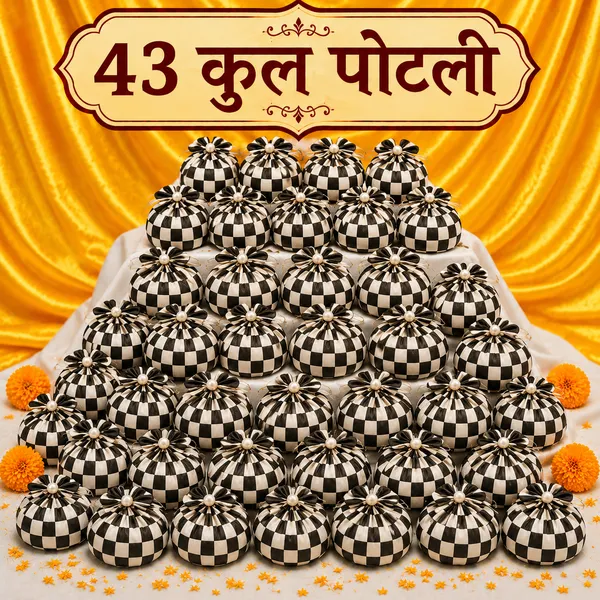 KETU_UPCHAAR_POLTI_(_SET_OF_43_)