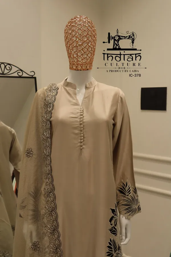 Beige_Embroidered_Front-Open_Kurta