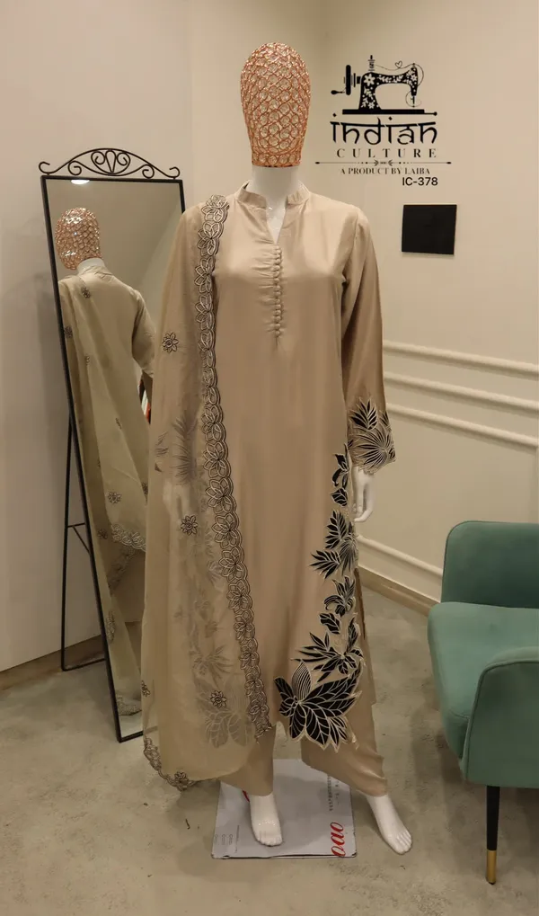 Beige_Embroidered_Front-Open_Kurta