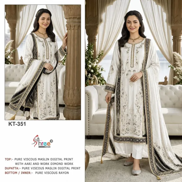 KT_351_WHITE