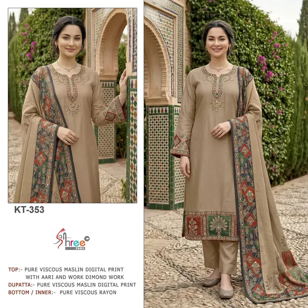 KT_353_BROWN
