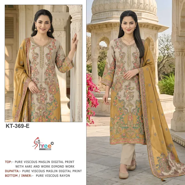 KT_369_YELLOW