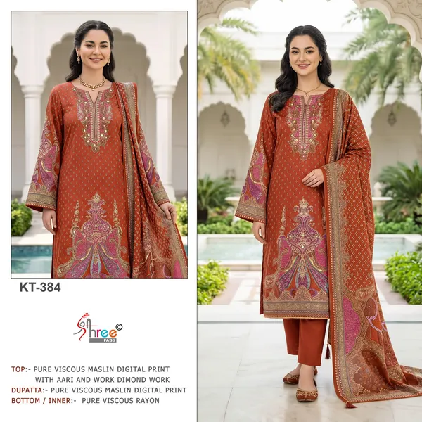 Rust_Orange_Viscose_Maslin_Digital_Print_Suit_with_Aari_&_Diamond_Work