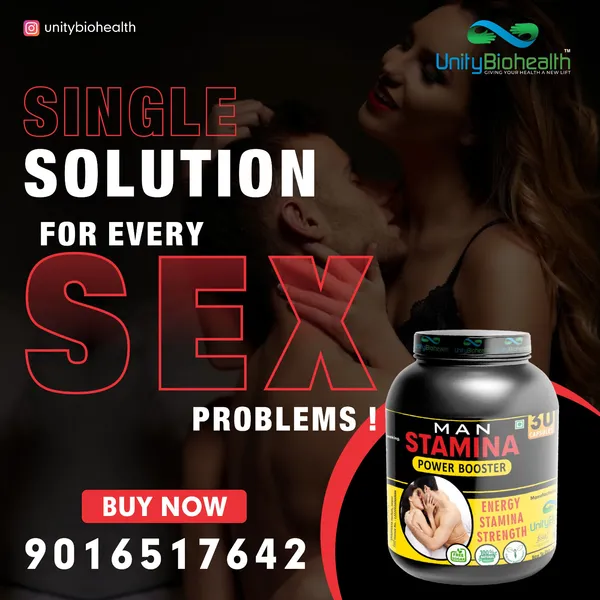 Man_Stamina-_Power_Booster_Capsules