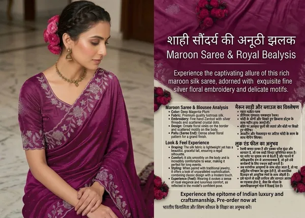 Burgandy_Chinon_Premium_Saree_For_Women