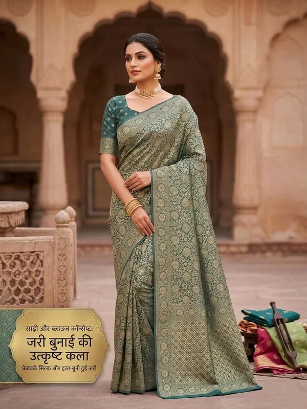 Green_Jacquard_Silk_Premium_Saree_For_Women