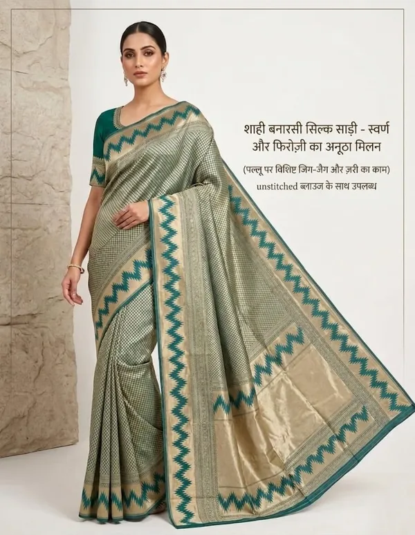 Green_Jacquard_Silk_And_Kanjivaram_Silk_Premium_Saree_For_Women