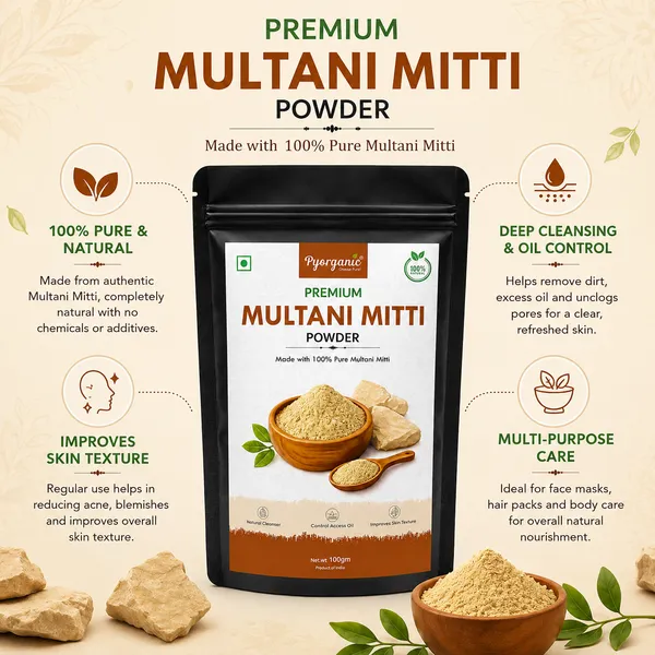 Premium_Multani_Mitti_Powder_Pack_Of_1