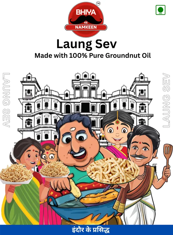 Laung_Sev_Clove-Spiced_Snack