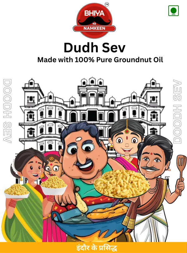 Dudh_Sev_
