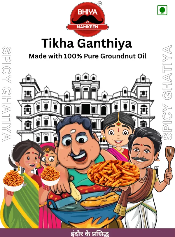Tikha_Gathiya_Spicy_Besan_Snack