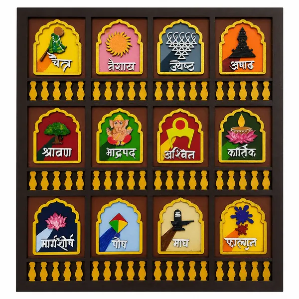 Wooden_Hindu_Calendar_Months_Wall_Art_Panel