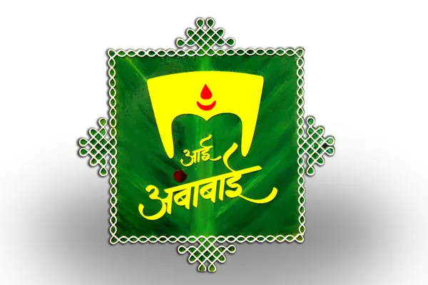Green_Yellow_Devi_Idol_Print_Decorative_Wall_Frame
