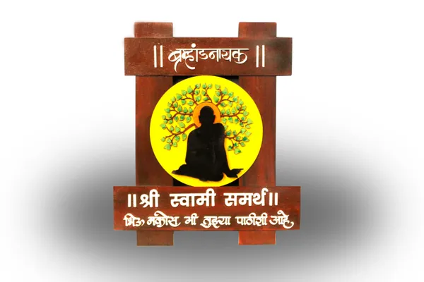 Wooden_Shree_Swami_Samarth_Religious_Wall_Hanging_Plaque