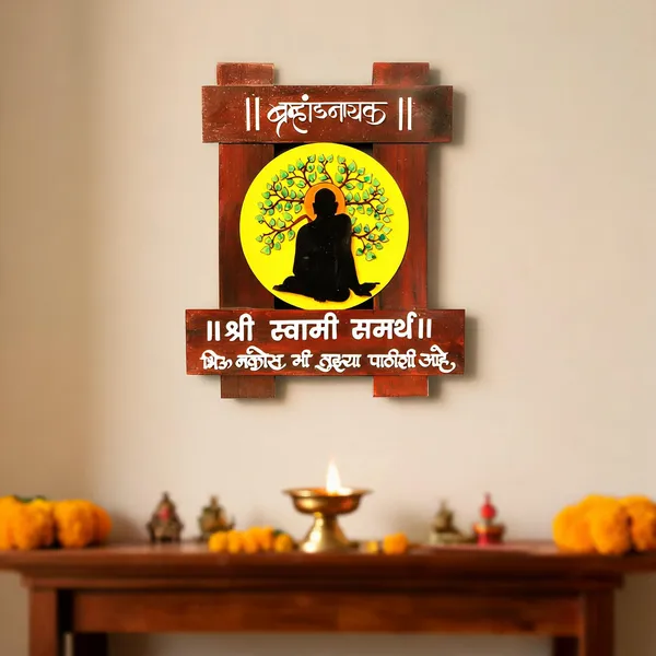 Wooden_Shree_Swami_Samarth_Religious_Wall_Hanging_Plaque