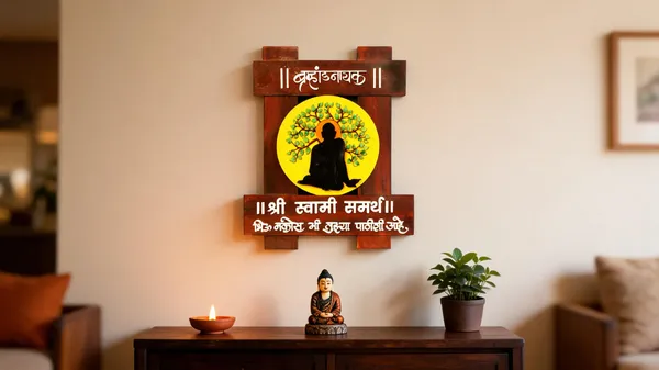 Wooden_Shree_Swami_Samarth_Religious_Wall_Hanging_Plaque