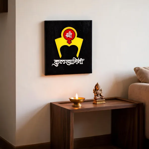 Shree_Mahalaxmi_Devi_Wall_Decor_Plaque