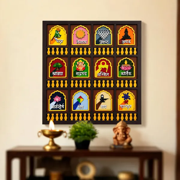 Wooden_Hindu_Calendar_Months_Wall_Art_Panel