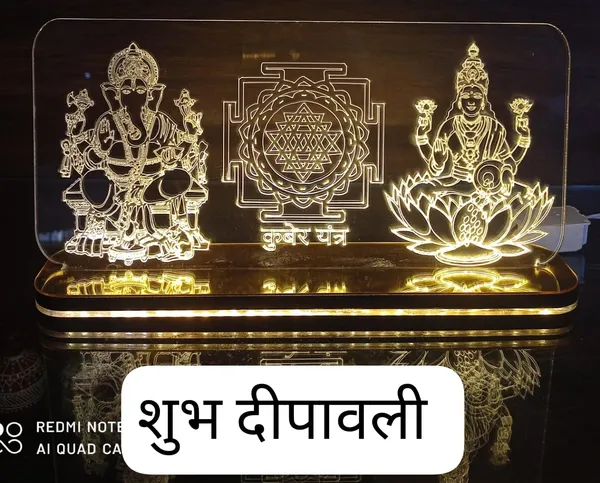 Acrylic_Ganesh_Saraswati_and_Kuber_yantra_led_light_image