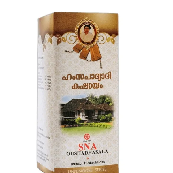Hamsapatiaadi_Kashayam_Herbal_Liquid_Supplement