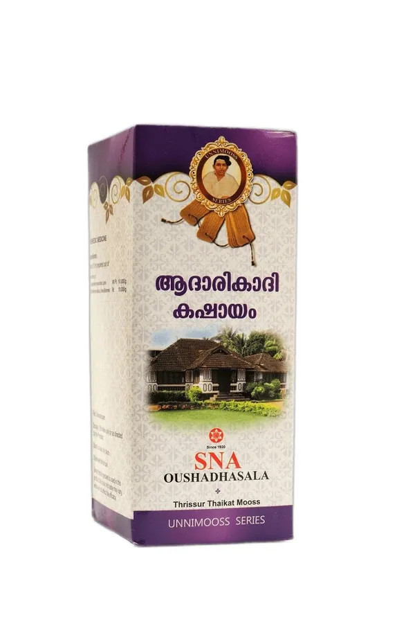 Aadaarikaadi_Kashayam_Herbal_Decoction