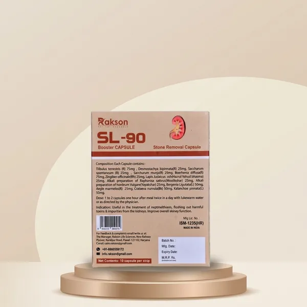 Sl_90_Kidney_Stone_Removal_Ayurvedic_Capsule