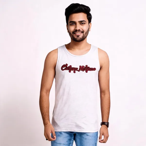 White_Cotton_Hosiery_Sleeveless_Vest_For_Men