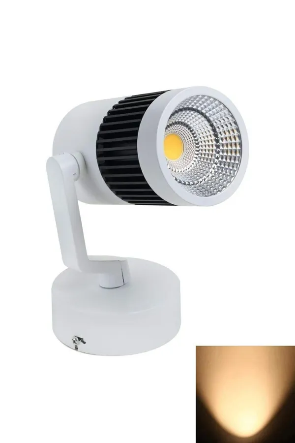 50_Watt_Adjustable_Surface_Mounted_LED_Focus_Spot_Wall_Light_(Warm_White-Yellow)