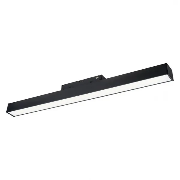 _12W_Magnetic_Frosted_Profile_Light_|_Natural_White_|_for_a_22mm_Energy_Efficient_Modern_Indoor_Light_for_Home,_Office_&_Shop