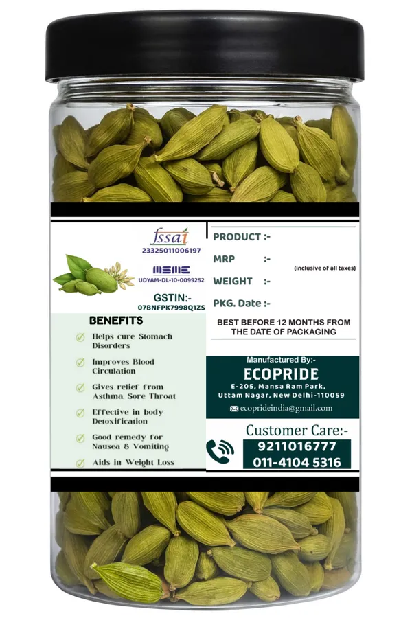 Ecopride_Green_Cardamom_Elaichi_Whole_Spice