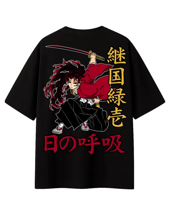 The_Sun-Breathing_Warrior_Oversized_T-shirt_(Terry_Cotton)